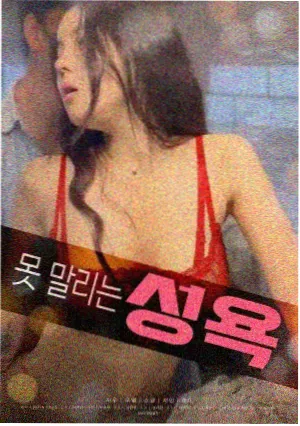 动画半格胶片青春校园剧照